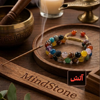 دستبند دو رشته سنگ طبیعی عنصر آتش