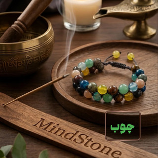 دستبند دو رشته سنگ طبیعی عنصر چوب